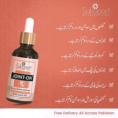 Sukoon Joint On Oil – Powerful Herbal Support for Knees, Back & Arthritis